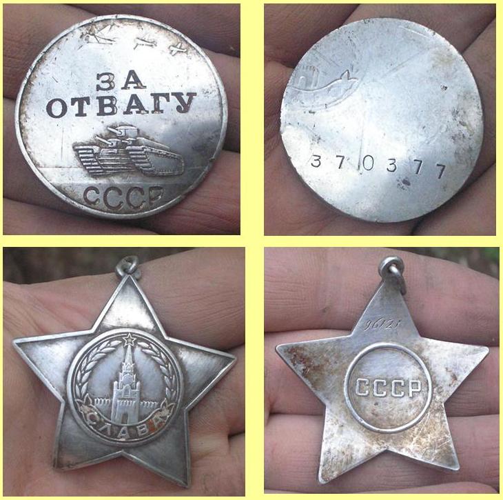 the order of Glory, the medal For bravery